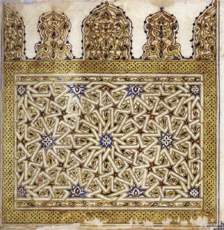 Ornamental endpiece from a Qur'an, unknow artist